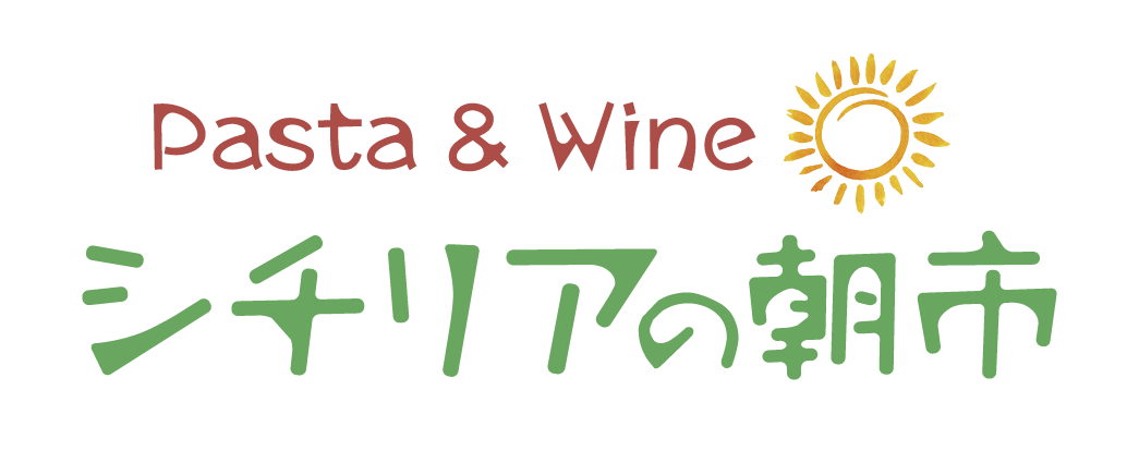 シチリアの朝市_太陽ロゴ